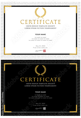 賞状９２（横）certificate　award　表彰状　celebration