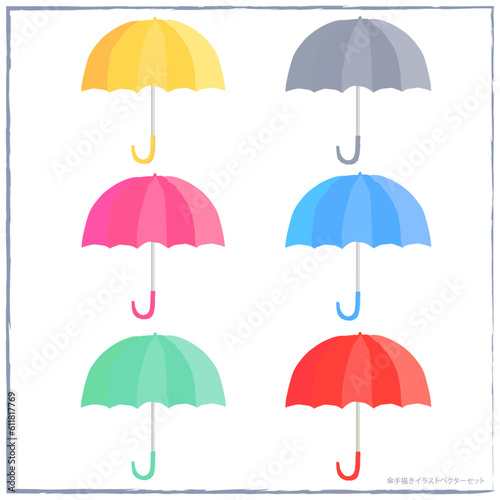 手描き風カラフルな傘のベクターアイコンセット