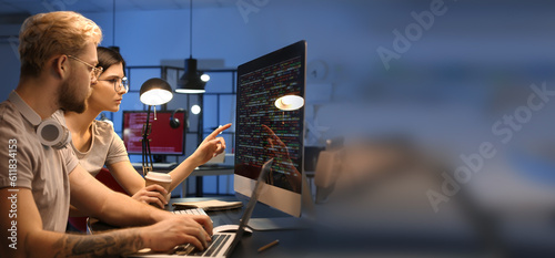 Young programmers working i...