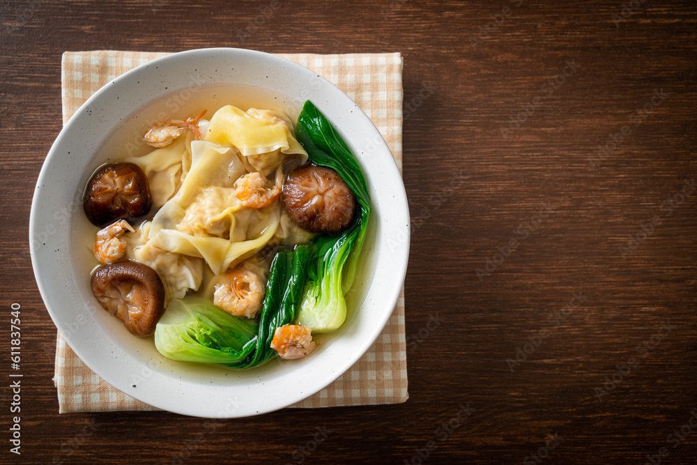 pork dumpling soup with shrimps and vegetable pork dumpling soup with shrimps and vegetable