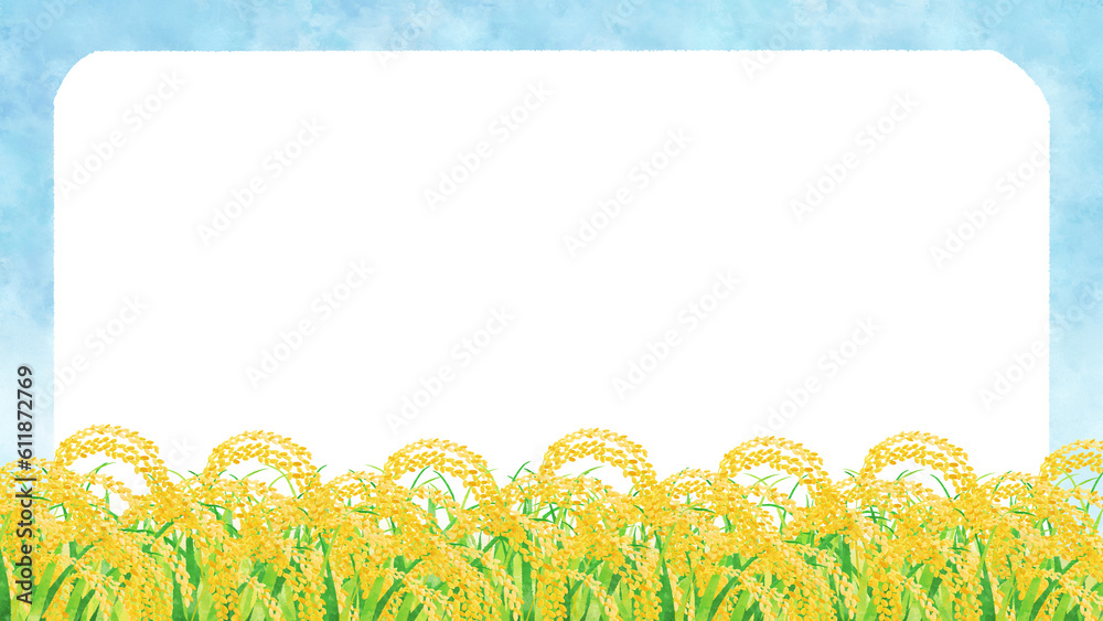 Rice fields with blue sky background frame PNG Stock Illustration ...