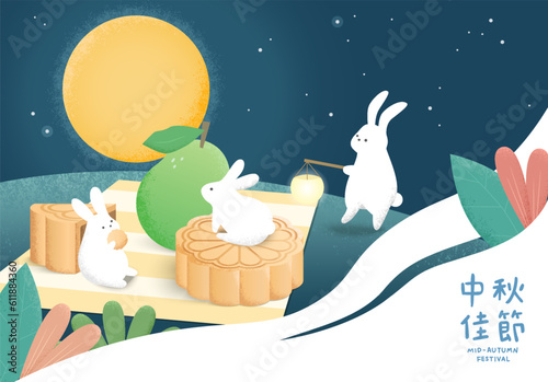 Hand drawn illustration of mid-autumn festival with mooncakes and rabbits.