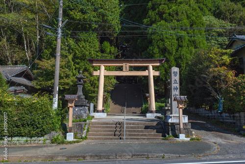 熊本 幣立神社 門前風景