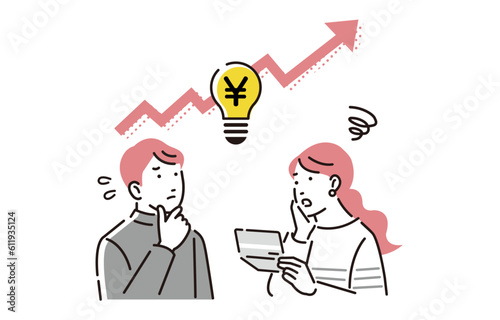 電気代上昇に悩む夫婦