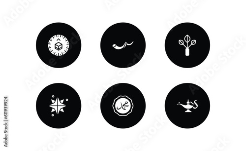 religion filled icons set. religion filled icons pack included qibla, shofar, bael tree, holy star, muhammad word, genie lamp vector.