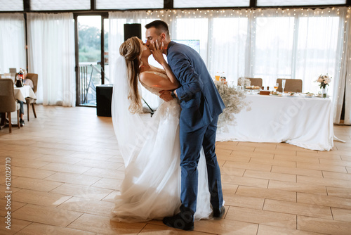 the first wedding dance of the bride and groom