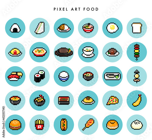 ドット絵 食べ物 アイコンセット
