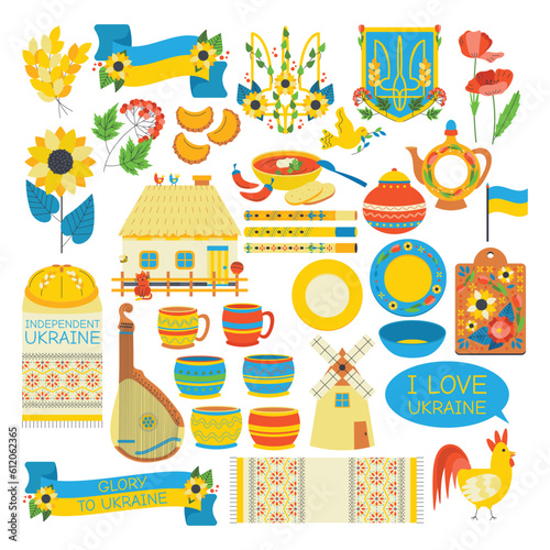 Set of elements, dumplings, poppy, mill, borscht, wheat, house. Ukrainian symbols.
