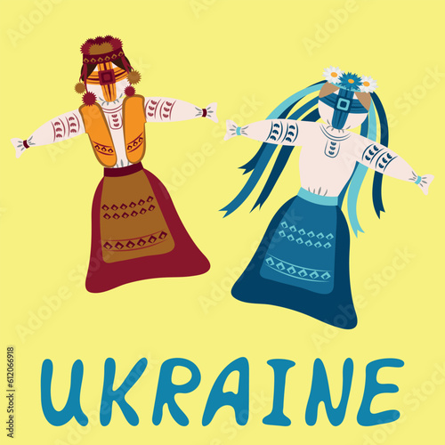 Illustration with national Ukrainian souvenirs