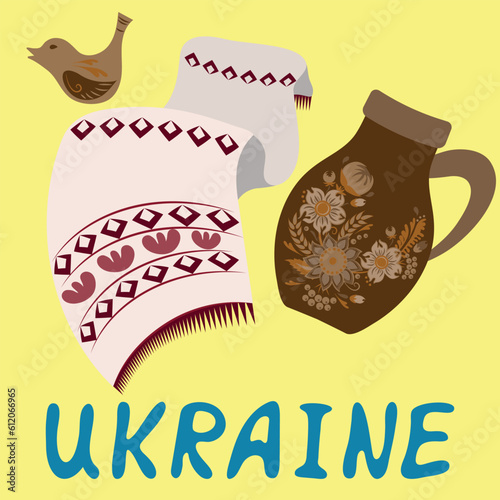 Illustration with national Ukrainian souvenirs