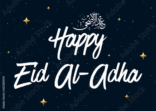 Happy Eid Al Adha Mubarak celebration banner with stars galaxy and goat on blue night color background. Eid Al Adha Mubarak Muslim celebration day 