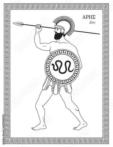 Vector illustration of Ares, Greek god of war and courage