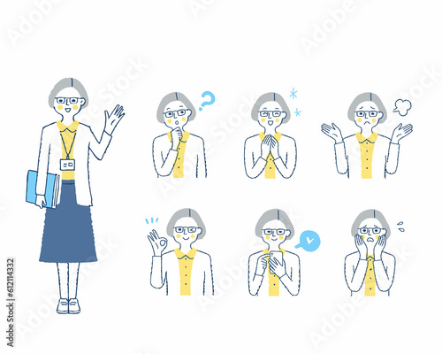 女性の表情　バリーエーションセット