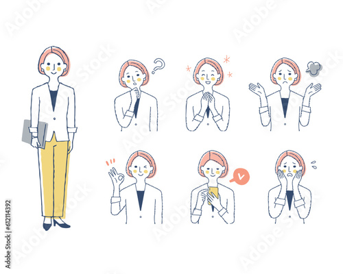 女性の表情　バリーエーションセット
