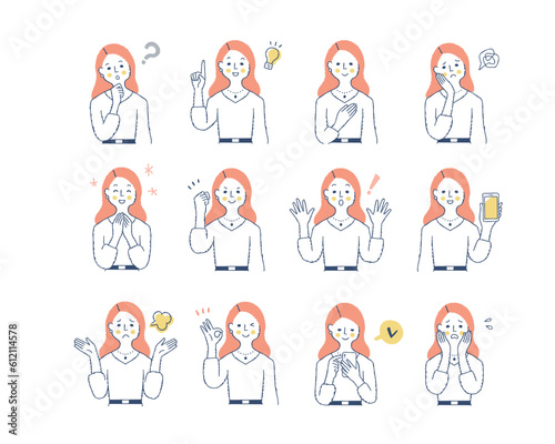 女性の表情　バリーエーションセット