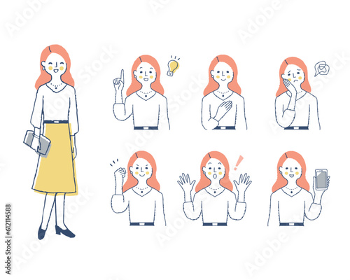 女性の表情　バリーエーションセット
