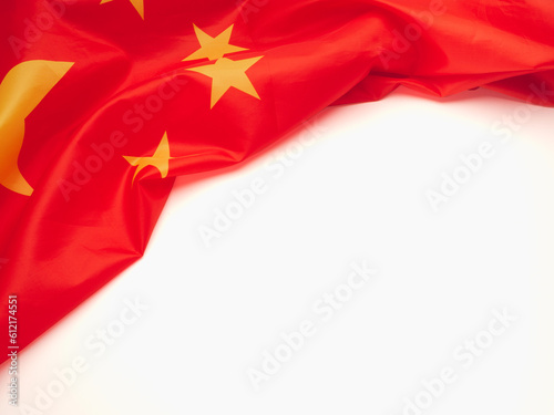 Photography Part of the China flag is on a white background.