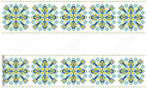Embroidered Ukrainian ornament in national colors on a white background. Ukrainian flag. Ukrainian embroidery. Geometric patterns on a white background.  handmade cross-stitch, Vyshyvanka