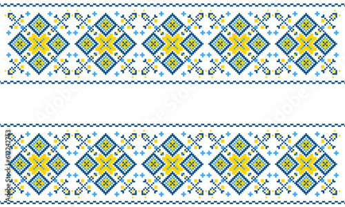 Embroidered Ukrainian ornament in national colors on a white background. Ukrainian flag. Ukrainian embroidery. Geometric patterns on a white background.  handmade cross-stitch, Vyshyvanka