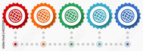 World, globe vector icon set, colorful infographic template, set of flat design badge icons in 5 color options