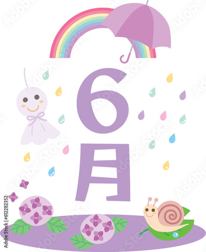 カレンダー季節のイラストアイコン　6月