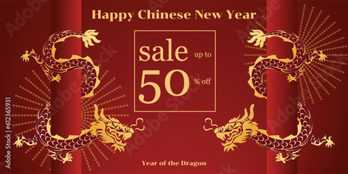 Chinese New Year 2024, the year of the Dragon, red and gold line art characters, simple hand-drawn Asian elements with craft (Chinese translation: Happy Chinese New Year 2024, year of the Dragon