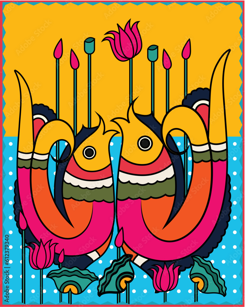 Vetor de Colorful Depths: Madhubani Art Illustrating Aquatic Harmony ...