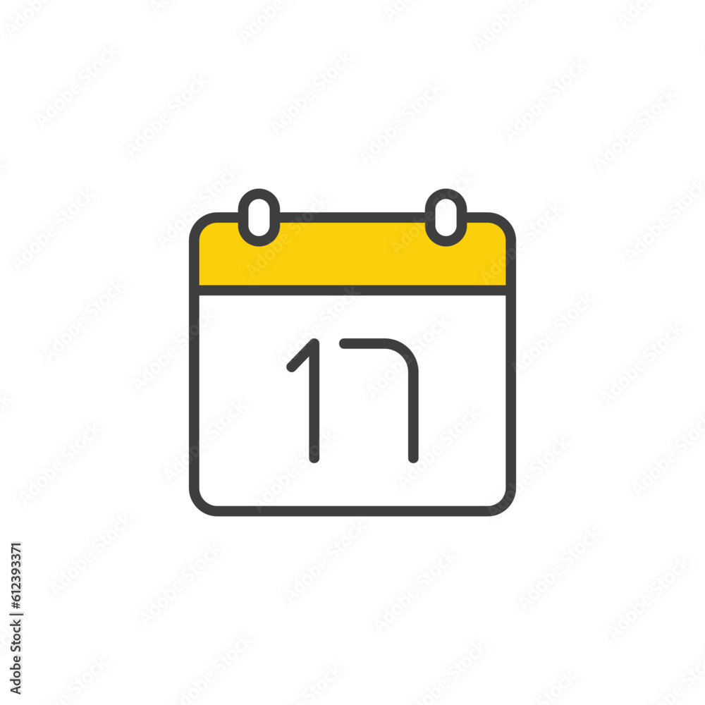 17 Date icon design with white background stock illustration 17 Date icon design with white background stock illustration
