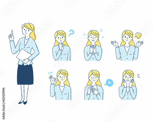 女性の表情　バリーエーションセット