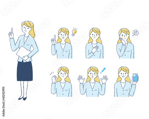 女性の表情　バリーエーションセット