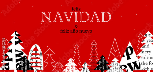 Navidad tarjeta postal, año nuevo 2024 en español. Postal de navidad