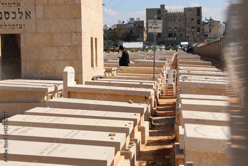 Orthodox Jewish cemetery Zichron Meir Cemetery Bnei Brak Israel 08222022 photo