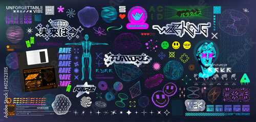 Elements set in Y2K, retrowave style. Universal geometric shapes, trippy and psychedelic elements, 3D spheres, wireframe with glitch effect. Translation from Japanese: the future is now, paradise