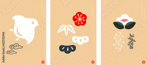 Japanese background with Asian icon vector. Cherry blossom flower, bamboo, wave, bonsai and cloud symbol with Oriental template.