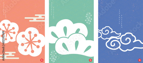 Japanese pattern and icon vector.  Oriental wedding invitation and frame background. Cherry blossom flower, bonsai and cloud object. Abstract template in Chinese style.