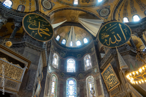 Hagia Sophia  photo