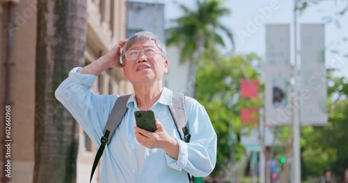 asian elderly person got lost