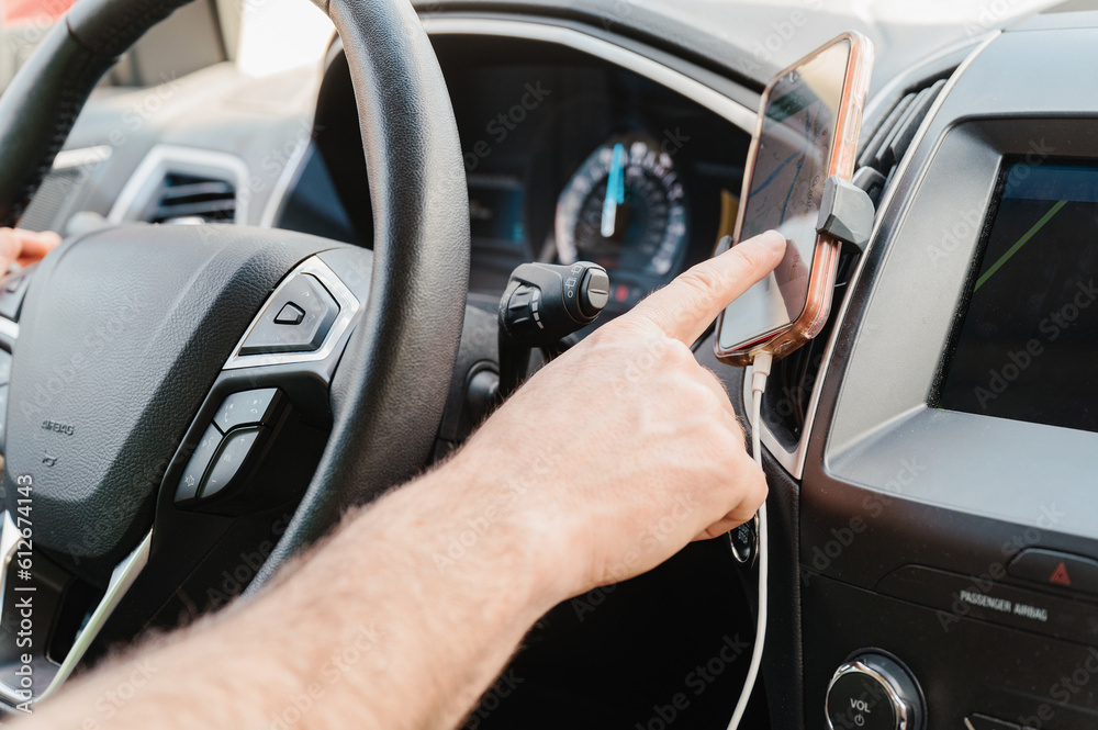 Car Navigation Car Navigation
