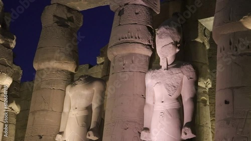 The courtyard of Ramses II at Luxor Temple, Egypt. photo