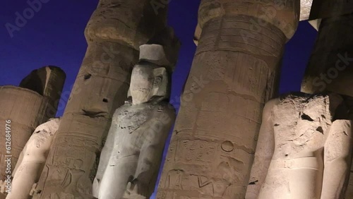 The courtyard of Ramses II at Luxor Temple, Egypt. photo