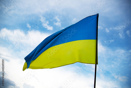 National flag of Ukraine fabric textile background