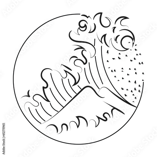 Camping Nature Adventure wild line art. Wild nature illustration for print or use as poster, card, flyer or T Shirt