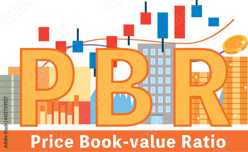PBR（Price Book-value Ratio）の文字イラスト