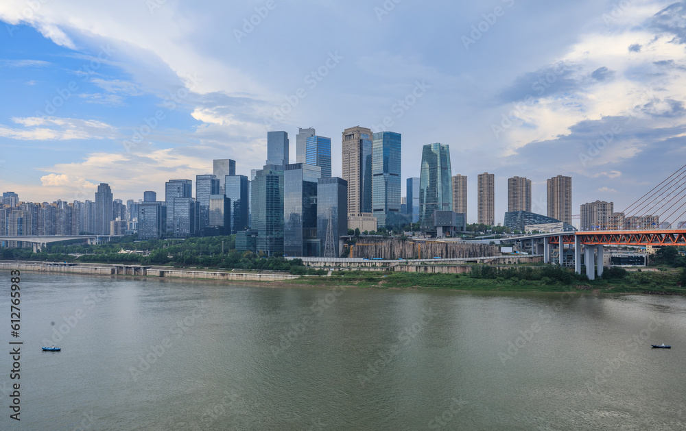 Panoramic view of city skyline and modern buildings in Chongqing, China.