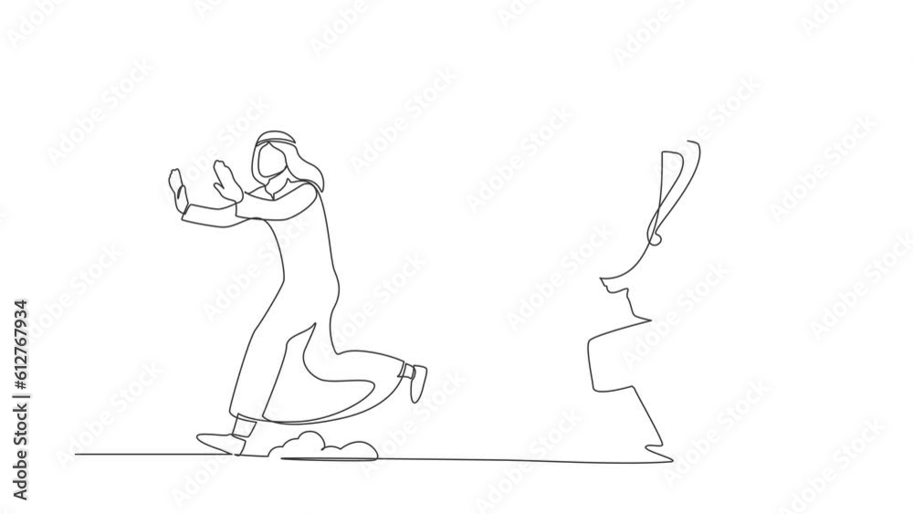 Self drawing animation of single line draw Arabian businessman being ...