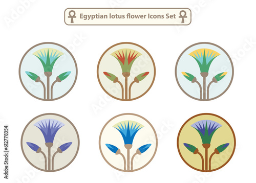 Egyptian Lotus Flower - The Pharaonic symbol of Ancient Egypt - Illustration Vector with ancient Egyptian Color palettes

