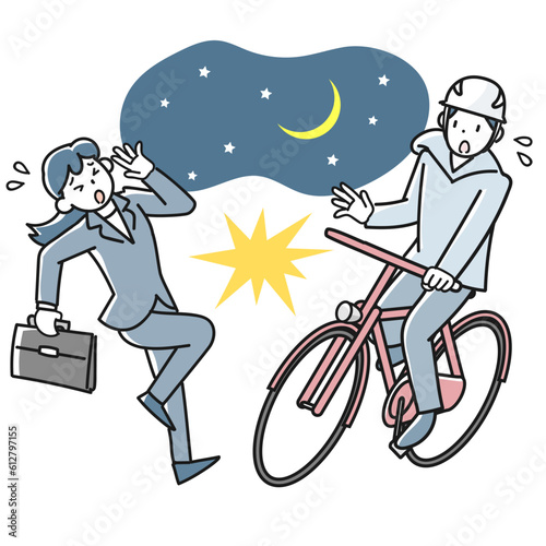 夜間の無灯火自転車による事故