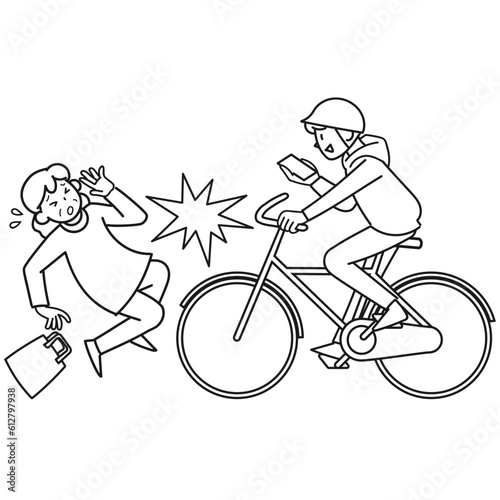 スマホを見ながら自転車を運転したために起きた衝突事故