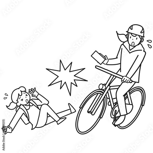 スマホを見ながら自転車を運転したために起きた衝突事故