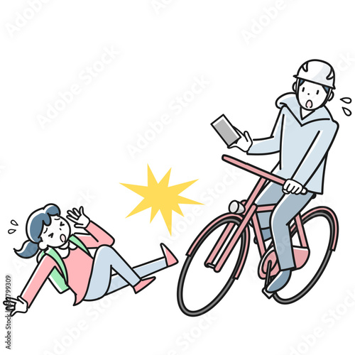 スマホを見ながら自転車を運転したために起きた衝突事故